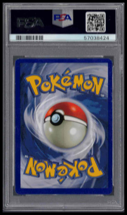 PSA 5 - 1999 POKEMON FOSSIL HORSEA