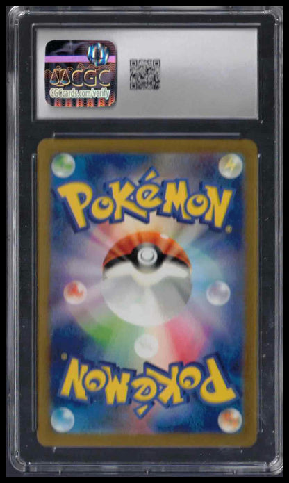 CGC 10 - Aerodactyl (Holo) - 2023 Japanese Pokemon - Pokemon Card 151 - #142/165