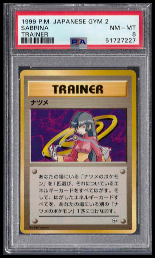 PSA 8 - 1999 POKEMON JAPANESE GYM 2 SABRINA TRAINER