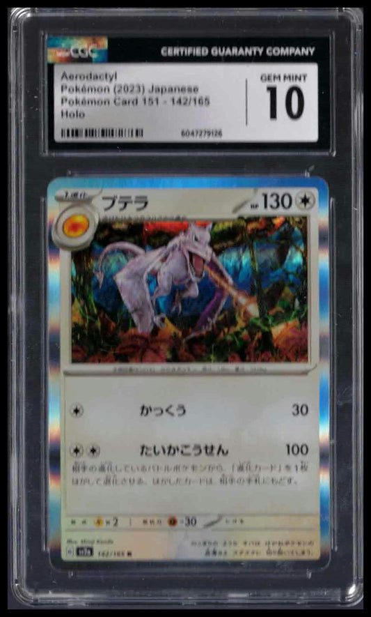 CGC 10 - Aerodactyl (Holo) - 2023 Japanese Pokemon - Pokemon Card 151 - #142/165