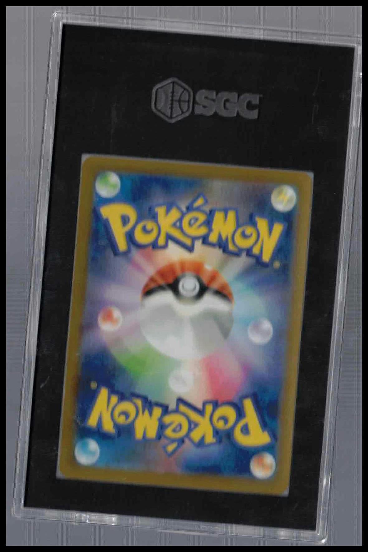 2023 Pokémon Snow Hazard #083 Dudunsparce Art Rare SGC 10