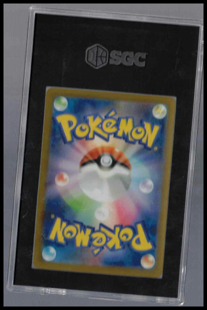 2023 Pokémon Snow Hazard #083 Dudunsparce Art Rare SGC 10