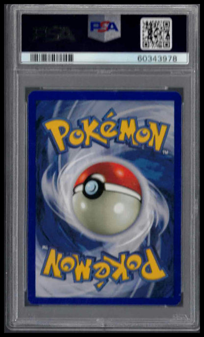 PSA 9 - 1999 POKEMON GAME #94 POTION