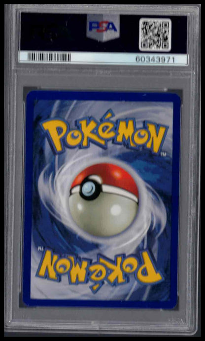 PSA 8 - 1999 POKEMON FOSSIL #52 OMANYTE