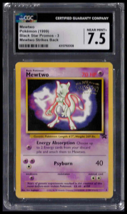 CGC 7.5 - Mewtwo (Mewtwo Strikes Back) - 1999 Pokemon - Black Star Promos - #3