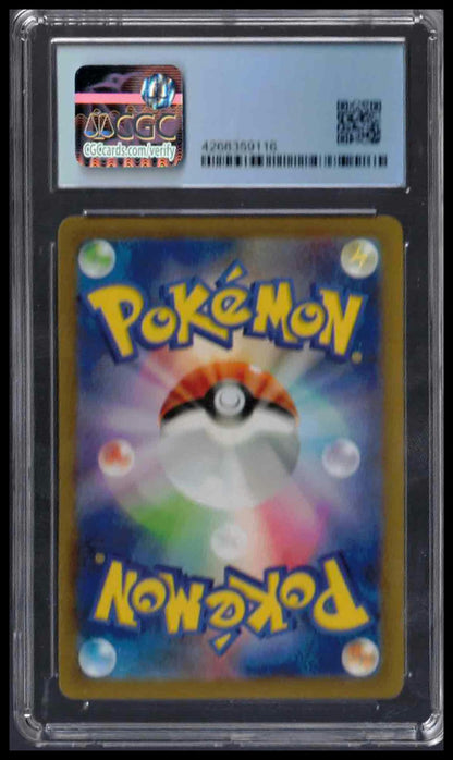 CGC 9.5 - Charizard V - 2022 Japanese Pokemon - VSTAR Universe - #013