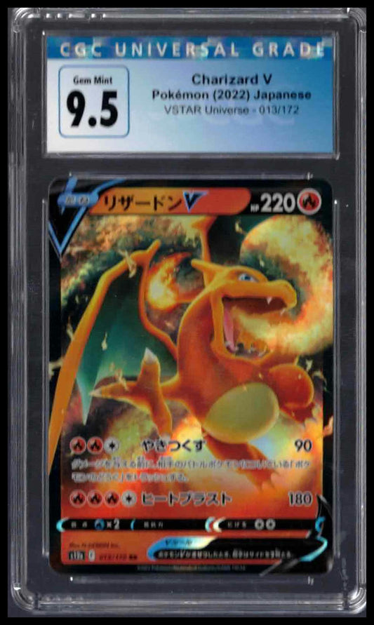 CGC 9.5 - Charizard V - 2022 Japanese Pokemon - VSTAR Universe - #013
