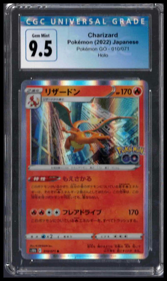 CGC 9.5 - Charizard (Holo) - 2022 Japanese Pokemon - Pokemon GO - #010