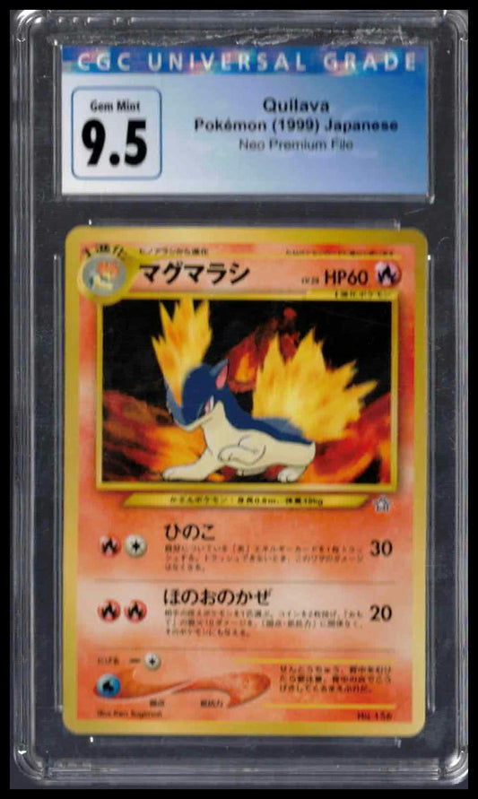 CGC 9.5 - Quilava - 1999 Japanese Pokemon - Neo Premium File