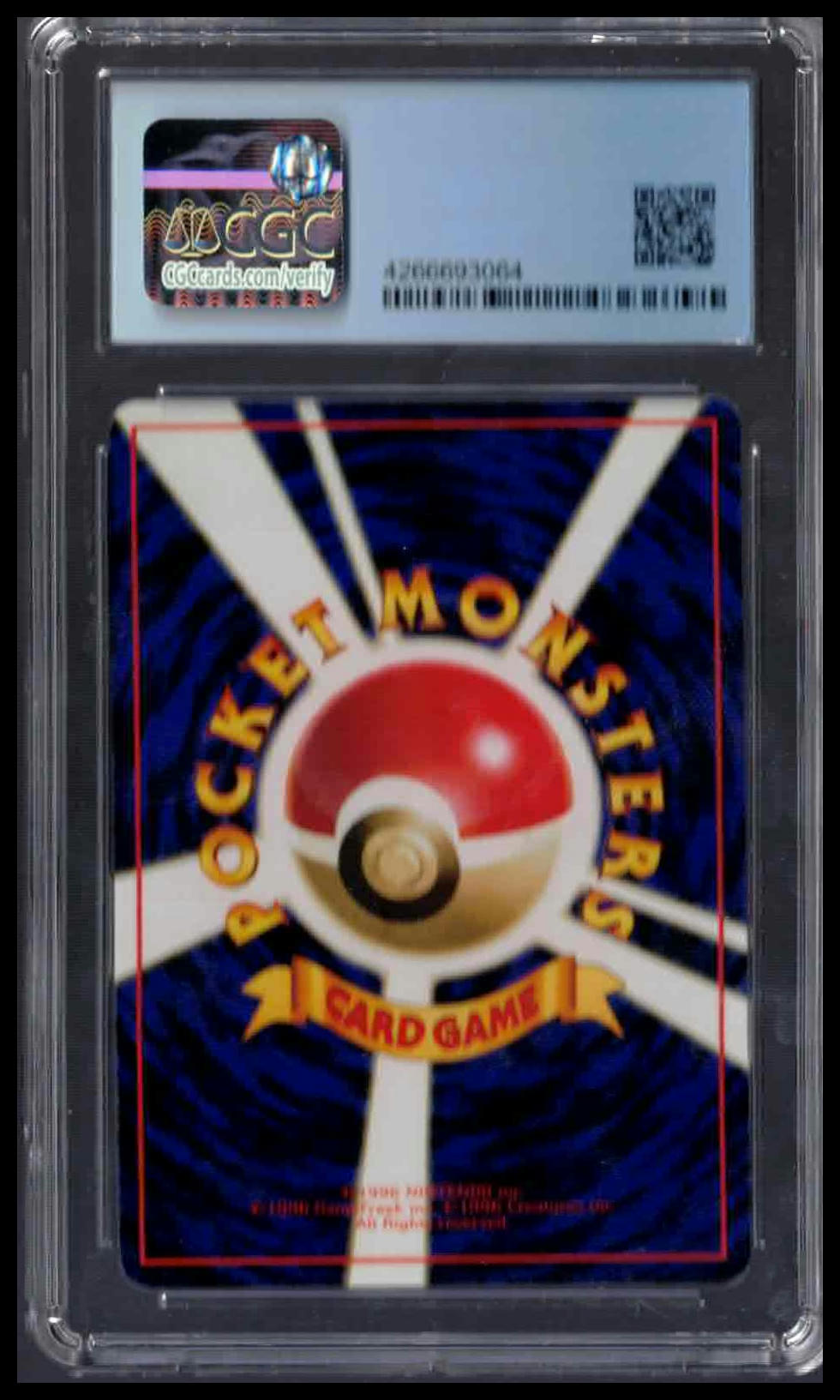 CGC 9 - Kadabra (Yoshida Illustration) - 1998 Japanese Pokemon - Vending Series 3