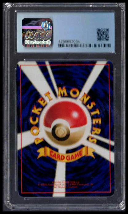 CGC 9 - Kadabra (Yoshida Illustration) - 1998 Japanese Pokemon - Vending Series 3
