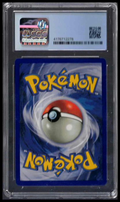 CGC 9.5 - Electabuzz (Mewtwo Strikes Back) - 1999 Pokemon - Black Star Promos 2