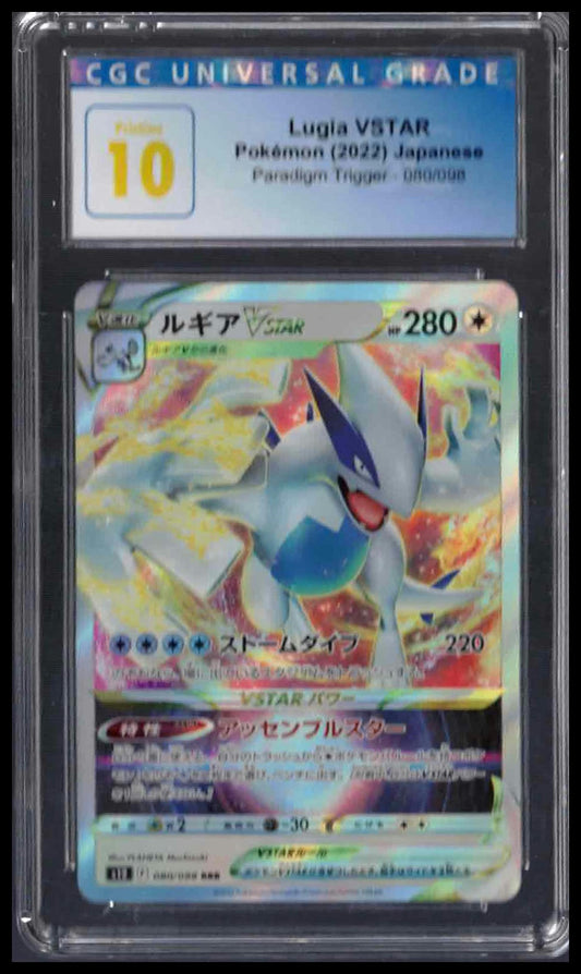 CGC Pristine 10 - Lugia VSTAR - 2022 Japanese Pokemon - Paradigm Trigger - #080