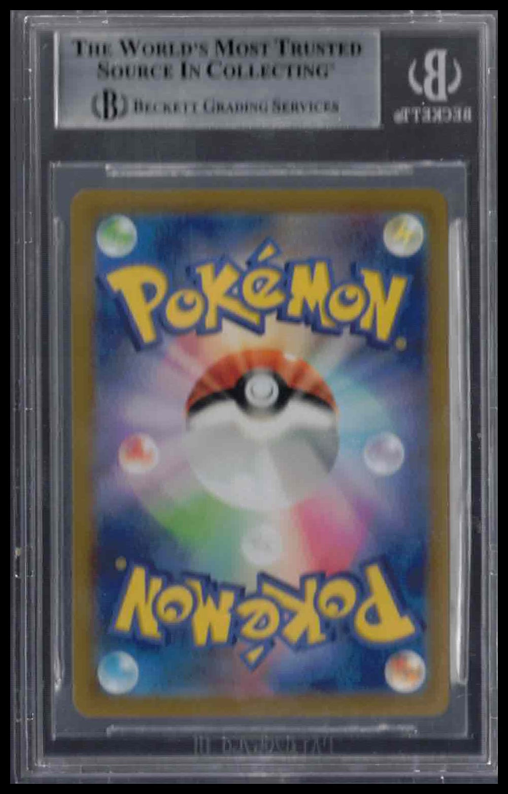 Beckett 9 - Oranguru V (RR) - 2022 Japanese Pokemon - Sword & Shield High Class Pack VSTAR Universe - #130
