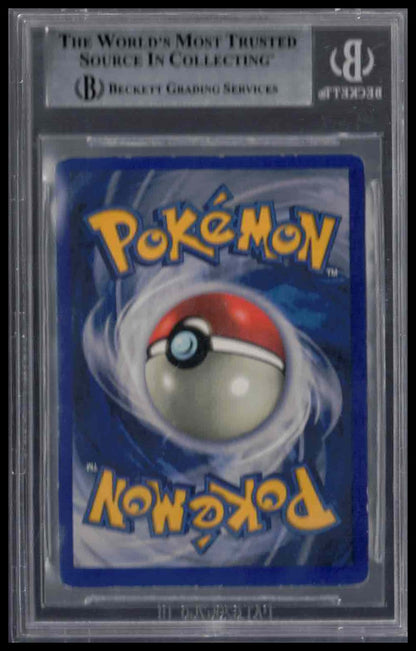 Beckett 7 - Defender (U) - 1999 Pokemon - Base Unlimited - #80