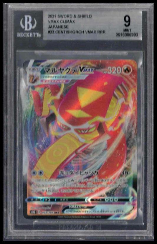 Beckett 9 - Centiskorch VMAX (RRR) - 2021 Japanese Pokemon - Sword & Shield VMAX Climax - #23