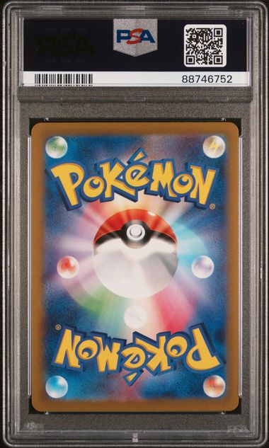 PSA 10 - 2023 POKEMON JAPANESE SVG-VENUSAUR & CHARIZARD & BLASTOISE SPECIAL DECK SET EX #009 CHARIZARD ex