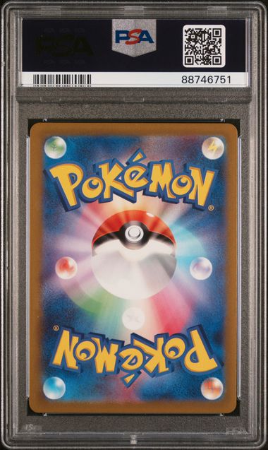 PSA 9 - 2023 POKEMON JAPANESE SVG-VENUSAUR & CHARIZARD & BLASTOISE SPECIAL DECK SET EX #003 VENUSAUR ex