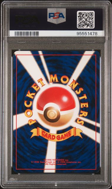 PSA 5 - 1997 POKEMON JAPANESE ROCKET #51 DARK DUGTRIO-HOLO