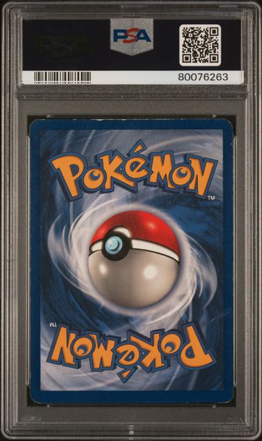 PSA 4 - 1999 POKEMON JUNGLE #12 VAPOREON-HOLO