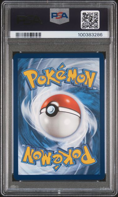 PSA 9 - 2023 POKEMON MEW EN-151 #203 ERIKA'S INVITATION SPECIAL ILLUSTRATION RARE