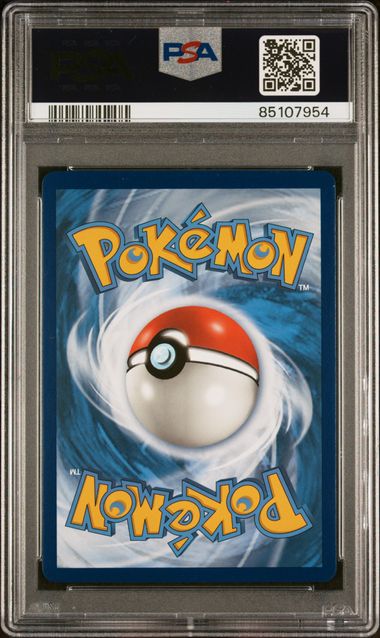 PSA 10 - 2018 POKEMON SUN & MOON DRAGON MAJESTY #71 FA/RESHIRAM GX DRAGON MAJESTY-SECRET