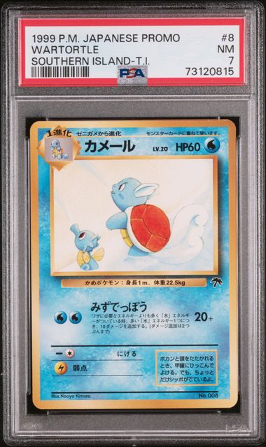PSA 7 - 1999 POKEMON JAPANESE PROMO SOUTHERN ISLANDS #8 WARTORTLE SOUTHERN ISLAND-T.I.