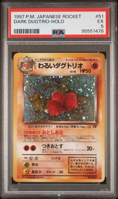 PSA 5 - 1997 POKEMON JAPANESE ROCKET #51 DARK DUGTRIO-HOLO