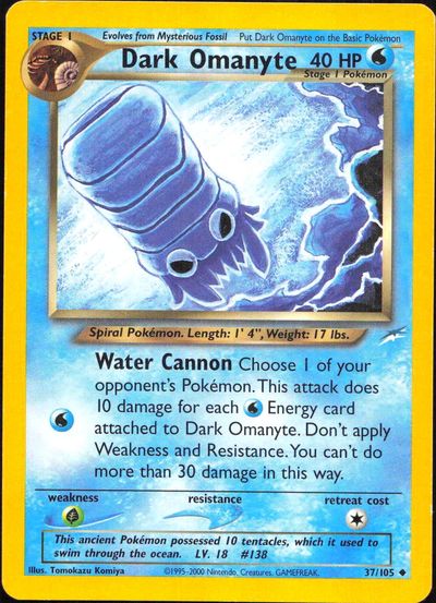 Dark Omanyte