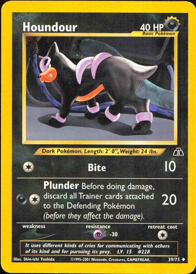 Houndour (39)