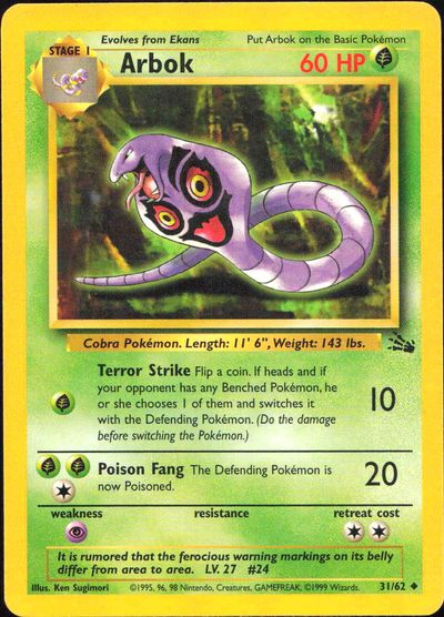 Arbok