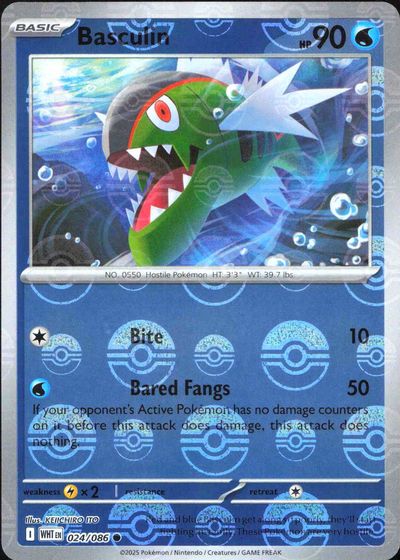 Basculin (Poke Ball Pattern)