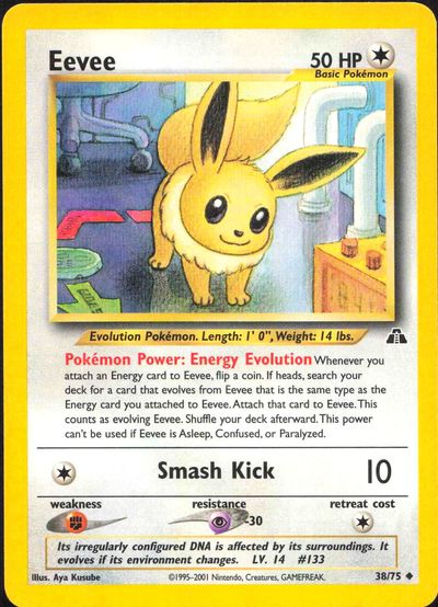 Eevee