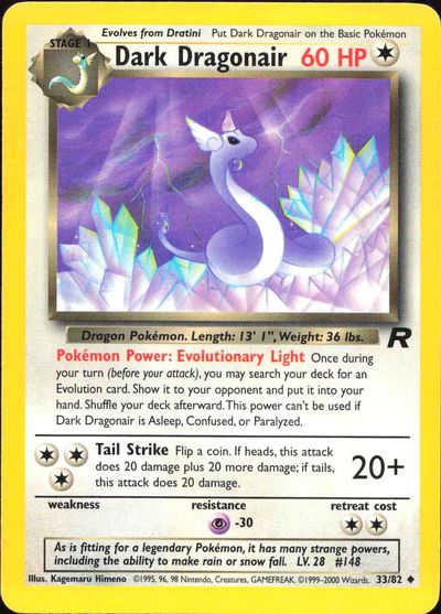 Dark Dragonair