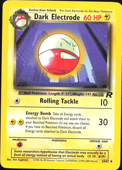 Dark Electrode