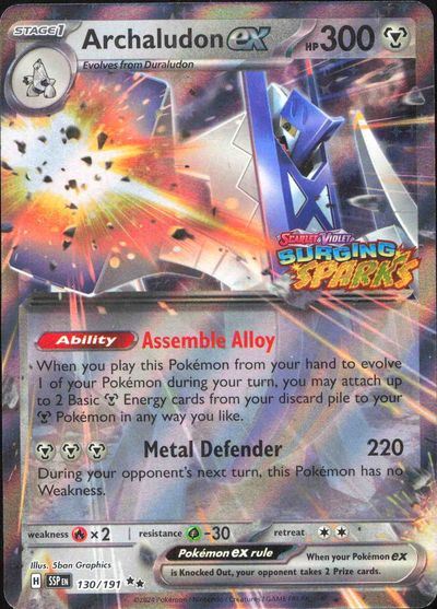 Archaludon ex (Surging Sparks Stamped)