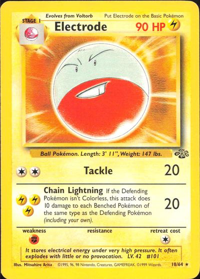 Electrode (18)