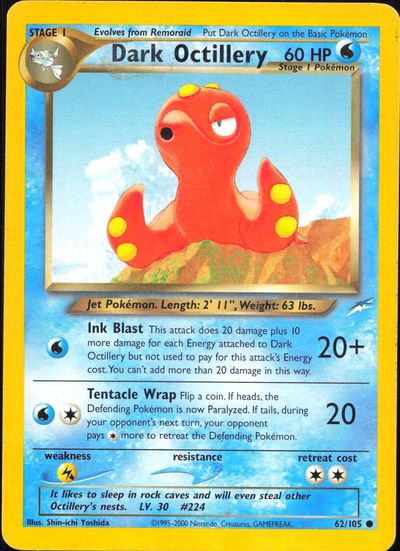 Dark Octillery