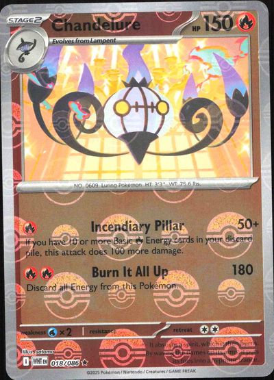 Chandelure (Poke Ball Pattern)