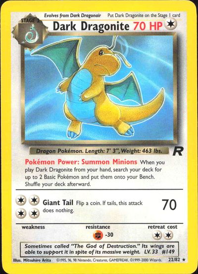 Dark Dragonite (22)