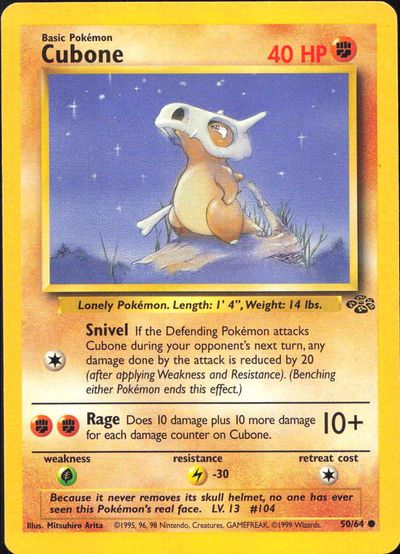 Cubone