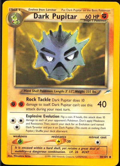 Dark Pupitar