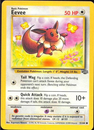 Eevee