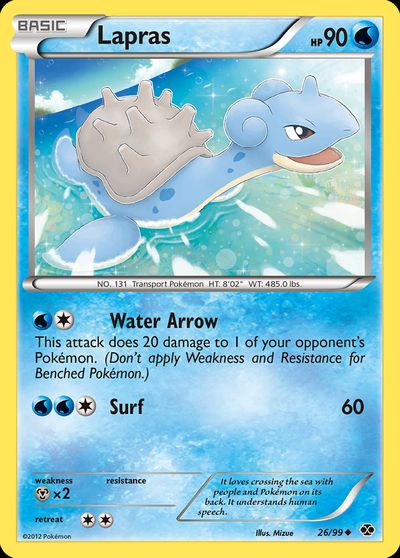 Lapras (26)