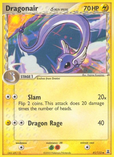 Dragonair (Delta Species)