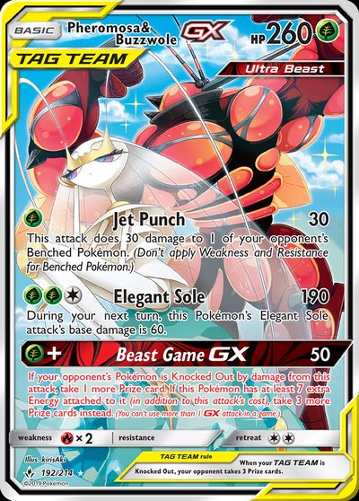 Pheromosa & Buzzwole GX (192) (Alternate Full Art)