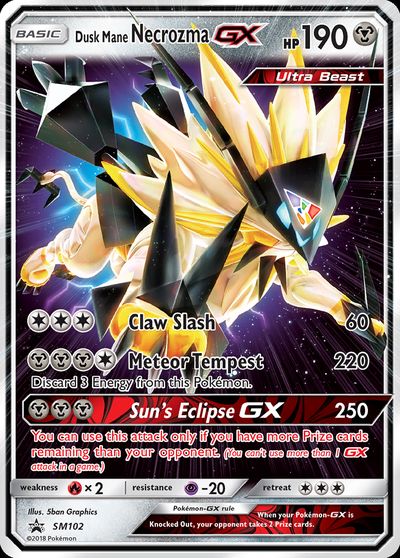 Dusk Mane Necrozma GX