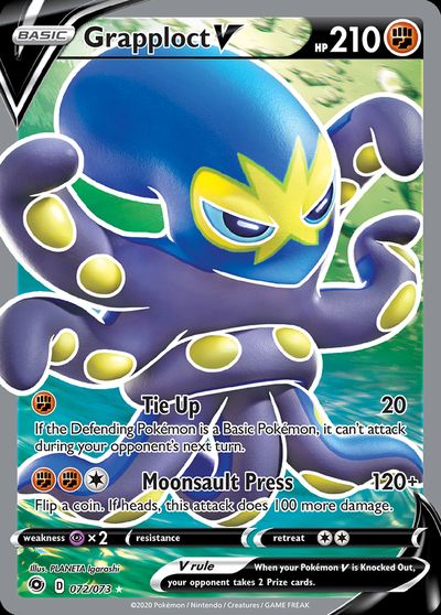 Grapploct V (Full Art)