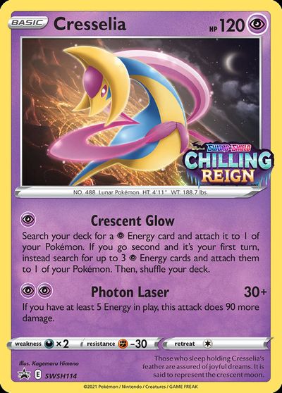 Cresselia (Prerelease)