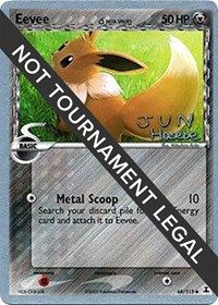 Eevee (Delta Species) (Jun Hasebe)